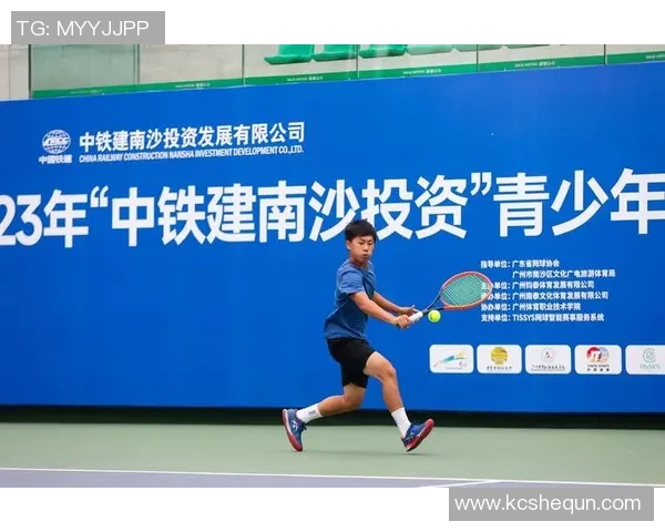 广州网球队总决赛精彩回顾团队协作展现无遗